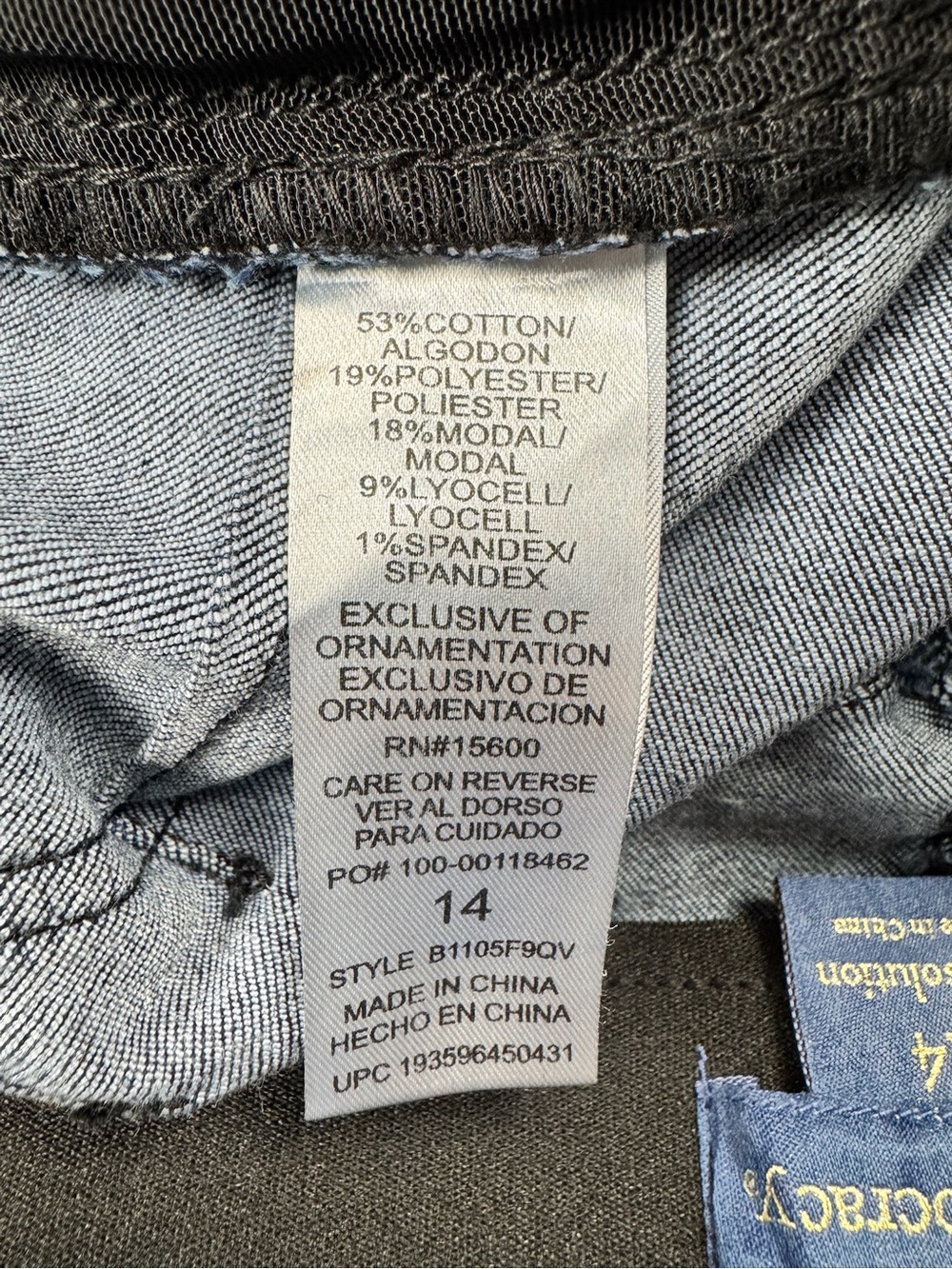 Democracy AB Solution Classic Dark Blue Women's Jeans Size 14 Slimming Skinny - Picture 9 of 13